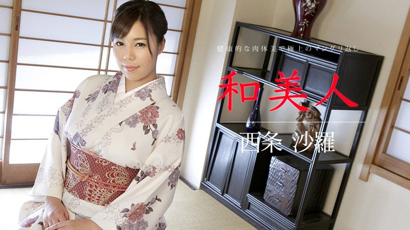 和美人 〜健康的な肉体美で极上のマングリ返し〜 caribbeancom010318-572